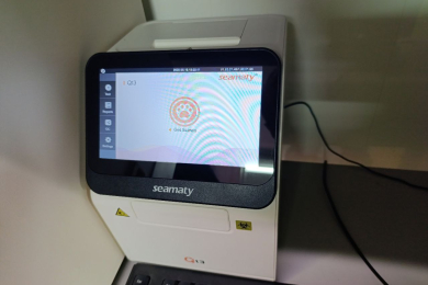 В VetPlus новый анализатор крови Seamaty qt3. Теперь анализы крови ваших питомцев стали еще быстрее и точнее